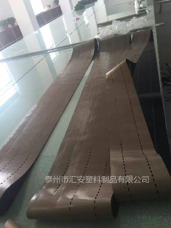 特氟龍波狀擋邊耐高溫輸送帶