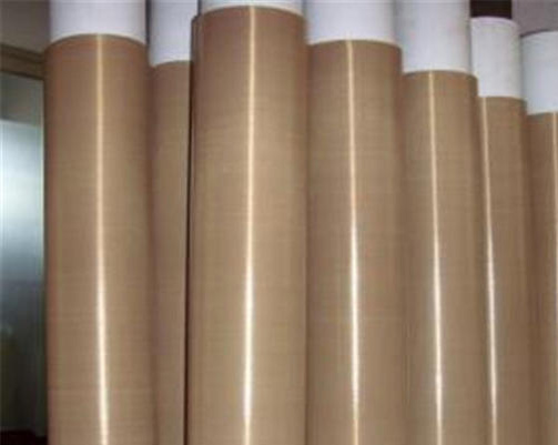 45cm寬*0.11mm厚 咖啡色耐高溫布 收縮機(jī)保溫布 隔熱層隔熱布長(zhǎng)1m