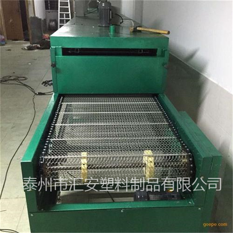 烘干帶,特氟龍烘干帶,特氟龍脫水蔬菜烘干帶,特氟龍網(wǎng)帶